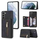 For Samsung Galaxy S22 5G Zipper Card Holder Phone Case(Black) - 1