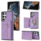 For Samsung Galaxy S22 Ultra 5G Zipper Card Holder Phone Case(Purple) - 1