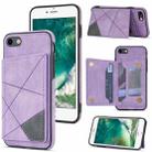 For iPhone SE 2022 / SE 2020 / 8 / 7 Line Card Holder Phone Case(Purple) - 1