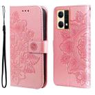 For OPPO Reno7 4G / F21 Pro 4G 7-petal Flowers Embossing Pattern Leather Phone Case(Rose Gold) - 1
