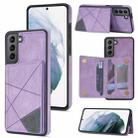 For Samsung Galaxy S21+ 5G Line Card Holder Phone Case(Purple) - 1