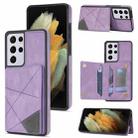 For Samsung Galaxy S21 Ultra 5G Line Card Holder Phone Case(Purple) - 1
