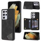 For Samsung Galaxy S21 Ultra 5G Line Card Holder Phone Case(Black) - 1