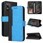 For OPPO Realme GT Neo3 Stitching-Color Horizontal Flip Leather Phone Case(Blue) - 1