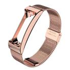 For Fitbit Inspire HR Mijobs Milan Buckle Stainless Steel Watch Band(Rose Red) - 1
