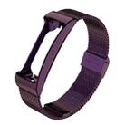 For Fitbit Inspire HR Mijobs Milan Buckle Stainless Steel Watch Band(Purple) - 1
