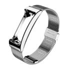 For Fitbit Inspire HR Mijobs Milan Buckle Stainless Steel Watch Band(Silver) - 1