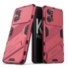 For OPPO K10 Pro 5G China Punk Armor 2 in 1 PC + TPU Shockproof Phone Case with Invisible Holder(Light Red) - 1