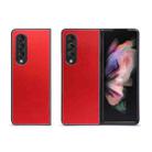 For Samsung Galaxy Z Fold3 5G Aluminum Alloy Folding Phone Case(Red) - 1