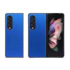 For Samsung Galaxy Z Fold3 5G Aluminum Alloy Folding Phone Case(Blue) - 1