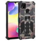For Xiaomi Redmi 10A Camouflage Armor TPU + PC Magnetic Holder Phone Case(Army Green) - 1