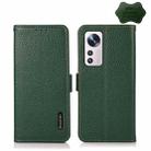 For Xiaomi 12 Lite KHAZNEH Side-Magnetic Litchi Genuine Leather RFID Phone Case(Green) - 1