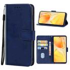 For vivo S15 Leather Phone Case(Blue) - 1