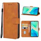 For vivo S15 Pro Leather Phone Case(Brown) - 1