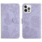 For iPhone 14 Pro Skin Feel Butterfly Peony Embossed Leather Phone Case (Purple) - 1