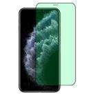 For iPhone 11 Pro / XS / X Green Light Eye Protection Tempered Glass Film - 1