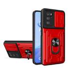 For OPPO A16 Sliding Camshield TPU+PC Phone Case with Card Slot(Red) - 1