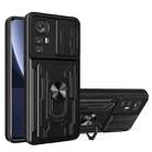 For Xiaomi 12 Pro Sliding Camshield TPU+PC Phone Case with Card Slot(Black) - 1