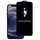 For iPhone 12 mini Shield Arc Tempered Glass Film - 1