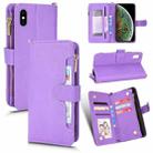 For iPhone XS Max Litchi Texture Zipper Leather Phone Case(Purple) - 1