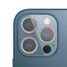 For iPhone 12 Pro Glitter Ring Tempered Glass Camera Lens Film(Colorful) - 1