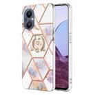 For OnePlus Nord N20 5G Splicing Marble Flower Pattern TPU Ring Holder Case(Imperial Crown) - 1