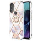 For Motorola Moto G71 5G Splicing Marble Flower Pattern TPU Ring Holder Case(Imperial Crown) - 1