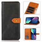 For iPhone 14 Plus KHAZNEH Dual-color Cowhide Texture Flip Leather Phone Case  (Black) - 1