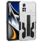 For Xiaomi Poco X4 Pro 5G All Inclusive Double-color TPU + PC Phone Case(Silver) - 1