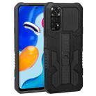 For Xiaomi Redmi Note 11S All Inclusive Double-color TPU + PC Phone Case(Black) - 1