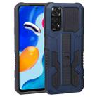 For Xiaomi Redmi Note 11S All Inclusive Double-color TPU + PC Phone Case(Blue) - 1