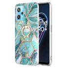 For OPPO Realme 9 Pro+ 5G Splicing Marble Pattern Dual-side IMD TPU Ring Holder Case(Blue) - 1