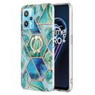 For OPPO Realme 9 Pro+ 5G Splicing Marble Pattern Dual-side IMD TPU Ring Holder Case(Green) - 1