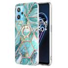 For OPPO Realme 9 Pro 5G Splicing Marble Pattern Dual-side IMD TPU Ring Holder Case(Blue) - 1