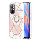 For Xiaomi Redmi Note 11 5G Chinese Splicing Marble Pattern Dual-side IMD TPU Ring Holder Case(Pink White) - 1