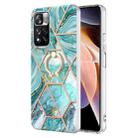 For Xiaomi Redmi Note 11 Pro / Note 11 Pro+ Splicing Marble Pattern Dual-side IMD TPU Ring Holder Case(Blue) - 1