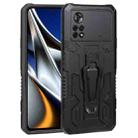 For Xiaomi Poco X4 Pro 5G Armor Warrior PC + TPU Phone Case(Black) - 1