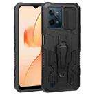 For OPPO Realme C31 Armor Warrior PC + TPU Phone Case(Black) - 1