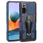 For Xiaomi Redmi Note 11 Pro Global Armor Warrior PC + TPU Phone Case(Blue) - 1