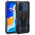 For Xiaomi Redmi Note 11S Armor Warrior PC + TPU Phone Case(Blue) - 1