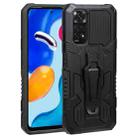 For Xiaomi Redmi Note 11S Armor Warrior PC + TPU Phone Case(Black) - 1