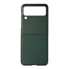 For Samsung Galaxy Z Flip3 5G Genuine Leather Lychee Texture Phone Case(Green) - 1
