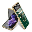 For Samsung Galaxy Z Flip3 5G GKK Integrated Solid Color Plating Phone Case with Ring Holder & Stylus Pen(Emerald) - 1