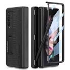 For Samsung Galaxy Z Fold3 5G GKK Magnetic Hinge Plain Leather Phone Flip Case with Pen Box(Carbon Fiber Texture) - 1