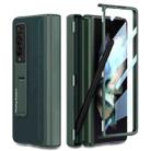 For Samsung Galaxy Z Fold3 5G GKK Magnetic Hinge Plain Leather Phone Flip Case with Pen Box(Dark Night Green) - 1