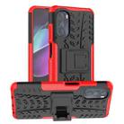 For Motorola Moto G 5G 2022 Tire Texture TPU + PC Phone Case with Holder(Red) - 1