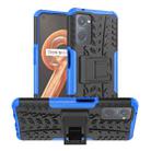 For OPPO Realme 9i Tire Texture TPU + PC Phone Case with Holder(Blue) - 1