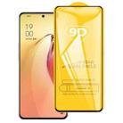 9D Full Glue Screen Tempered Glass Film For OPPO Reno8 Pro+ - 1