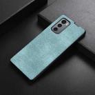 For LG Wing 5G Brugg Texture PU+TPU+PC Shockproof Phone Case(Light Green) - 1