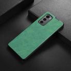 For LG Wing 5G FaletteTexture PU+TPU+PC Shockproof Phone Case(Green) - 1